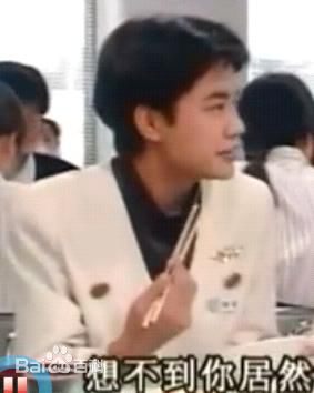 奥山佳惠东京电梯女郎之饰演尚子图片图册