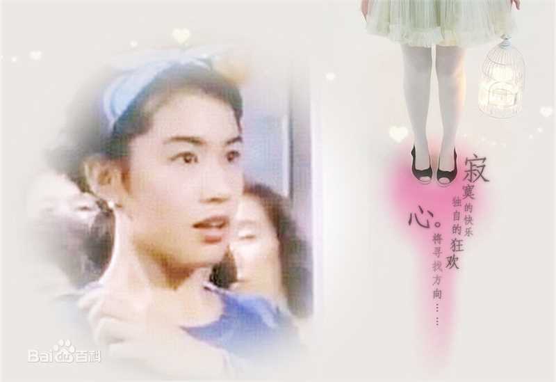 奥山佳惠美图秀秀图片图集