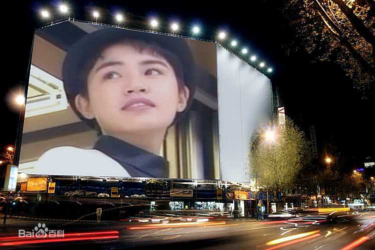 奥山佳惠美图秀秀图片图集