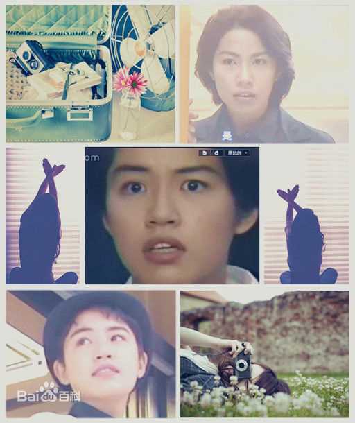 奥山佳惠美图秀秀图片图集