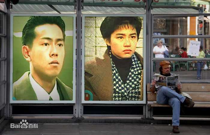 奥山佳惠美图秀秀图片图集