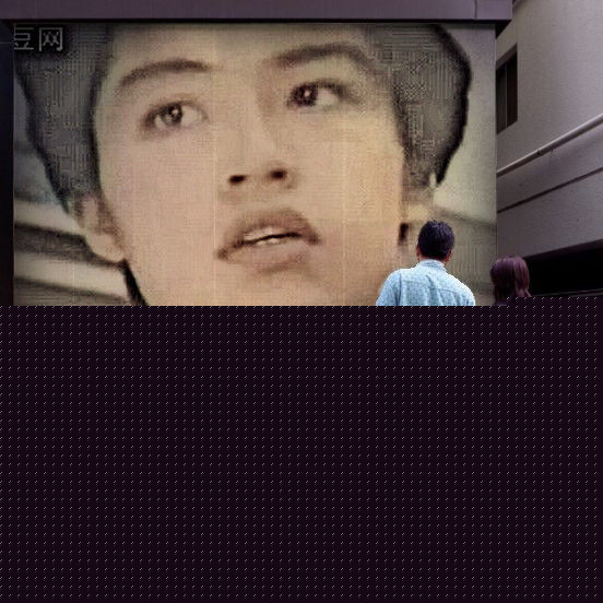 奥山佳惠美图秀秀图片图集