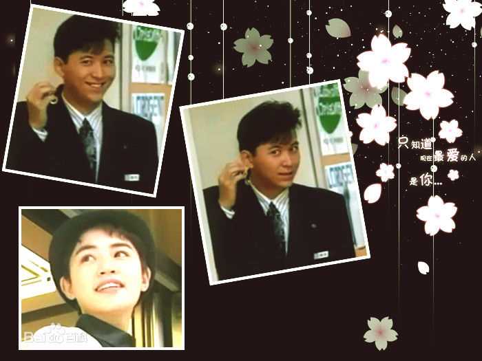 奥山佳惠美图秀秀图片图集