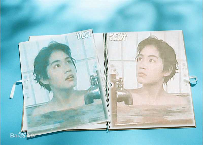 奥山佳惠美图秀秀图片图集