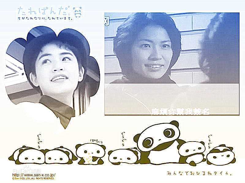 奥山佳惠美图秀秀图片图集