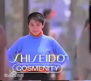 奥山佳惠广告图片素颜照壁纸