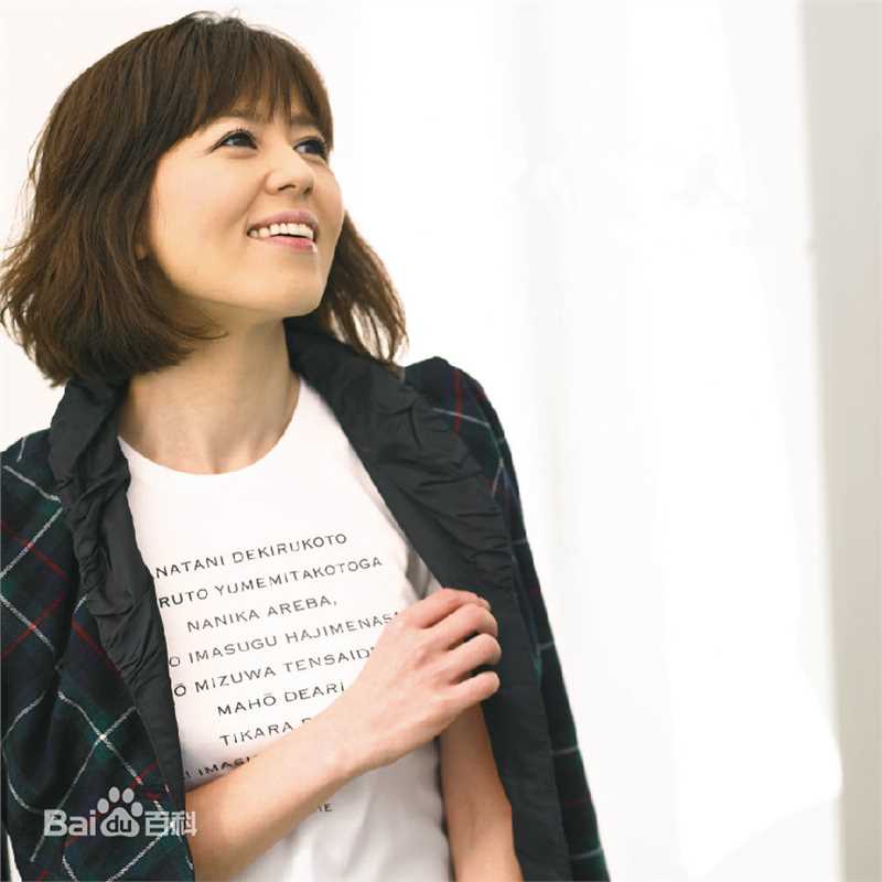 精选石野真子(いしの まこ)