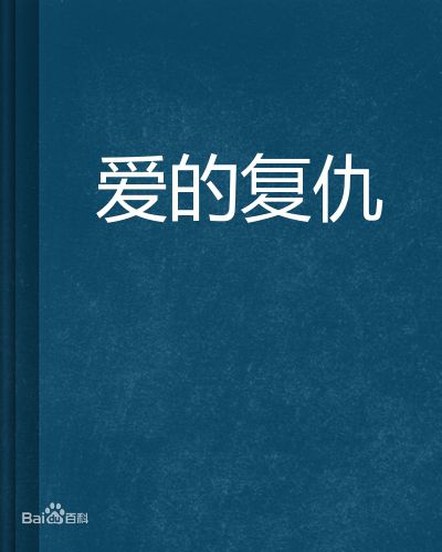 精选绪形拳(おがた こぶし)