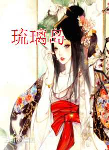 精选绪形拳(おがた こぶし)