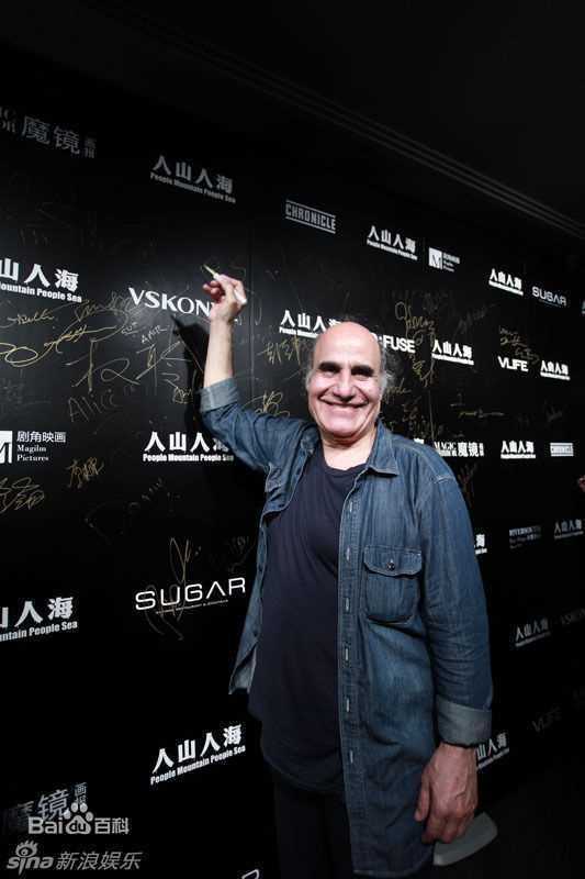 精选阿米尔·纳得瑞(Amir Naderi)精彩图册