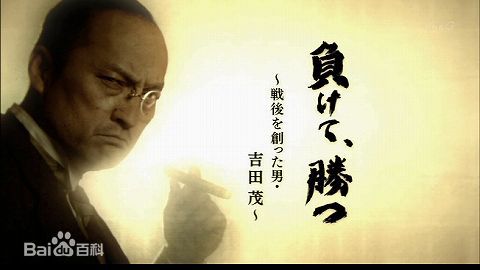 最全吉田荣作(吉田栄作)素颜照