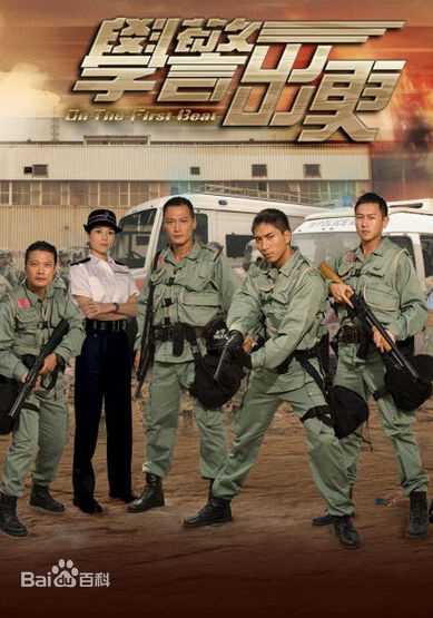 最全司徒瑞祈(Charles Szeto)壁纸