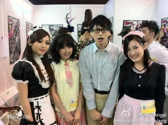 最全蒋家旻(Angel Chiang)壁纸