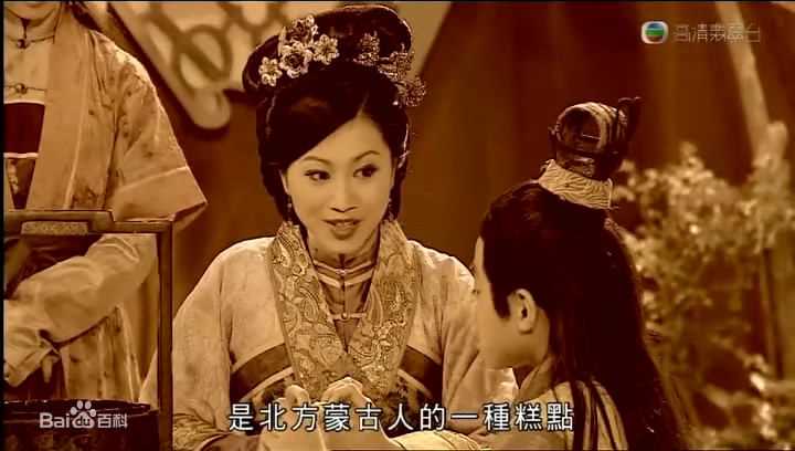 最新何婷恩(Ho Ting Yan, Tammy)在《洪武三十二》年轻瓮妃中的壁纸