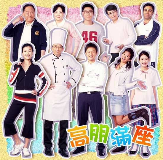 最全何婷恩(Ho Ting Yan, Tammy)素颜照