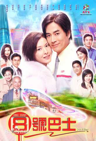 最全何婷恩(Ho Ting Yan, Tammy)素颜照