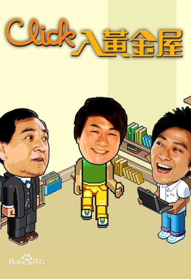 最全何婷恩(Ho Ting Yan, Tammy)素颜照