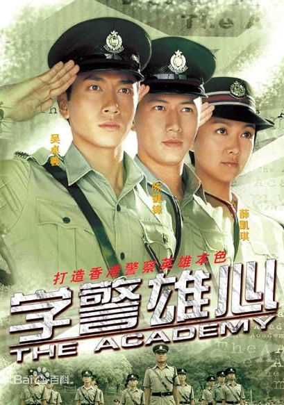 最全何婷恩(Ho Ting Yan, Tammy)素颜照