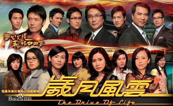 最全何婷恩(Ho Ting Yan, Tammy)素颜照