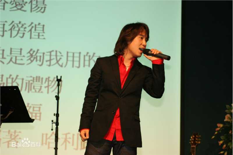 邰正宵(Samuel Tai)演出活动照生活照相册