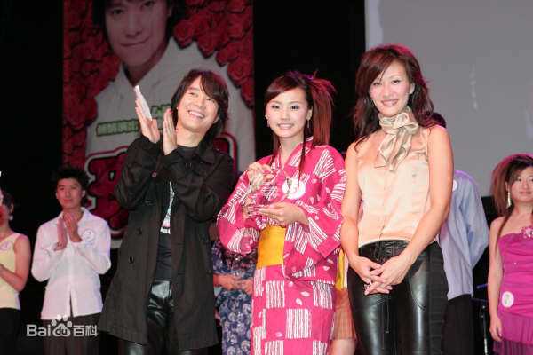 邰正宵(Samuel Tai)演出活动照生活照相册