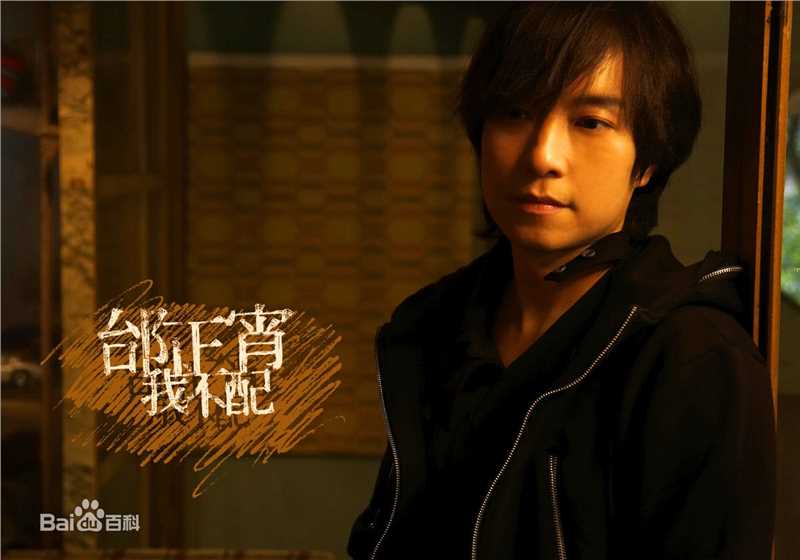 最优质邰正宵(Samuel Tai)生活照