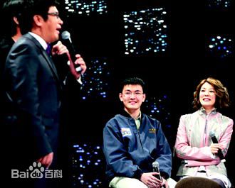 胡瓜 主持照生活照相册