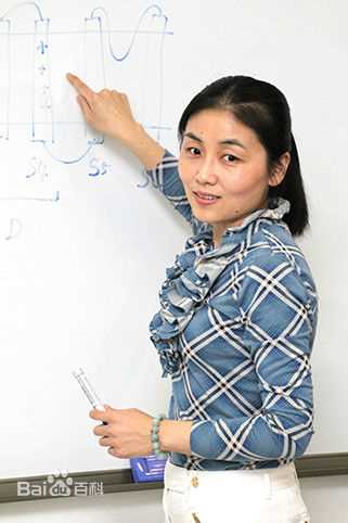 颜宁(Nieng Yan)·老师壁纸壁纸