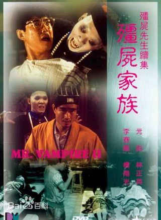 最新王玉环(Pauline Wong Yuk-Wan Agassi)性感图片