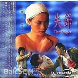 最新王玉环(Pauline Wong Yuk-Wan Agassi)性感图片