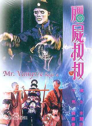 最新王玉环(Pauline Wong Yuk-Wan Agassi)性感图片