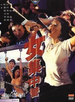 最新王玉环(Pauline Wong Yuk-Wan Agassi)性感图片