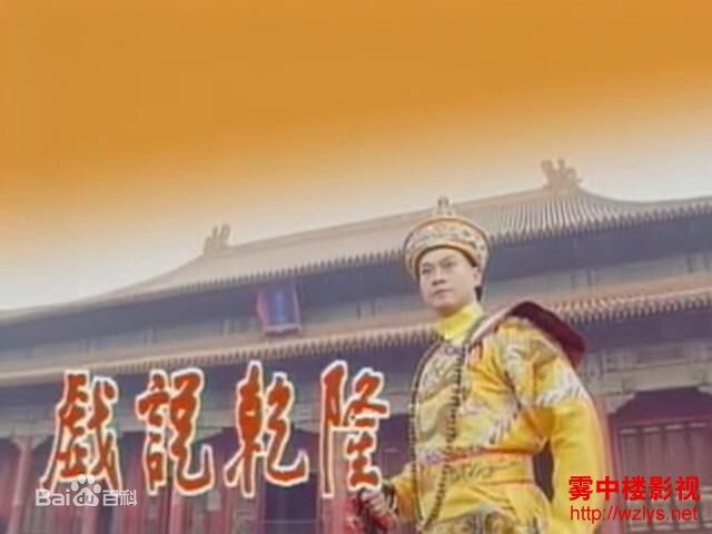 最新王玉环(Pauline Wong Yuk-Wan Agassi)性感图片