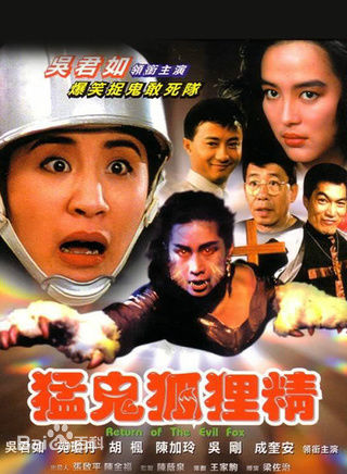 最新王玉环(Pauline Wong Yuk-Wan Agassi)性感图片