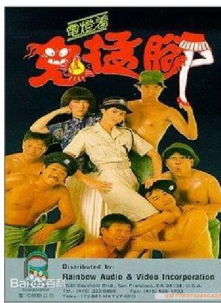 最新王玉环(Pauline Wong Yuk-Wan Agassi)性感图片