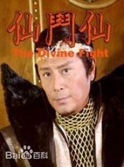 最新王玉环(Pauline Wong Yuk-Wan Agassi)性感图片