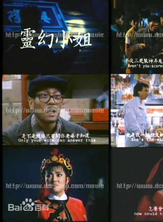 最新王玉环(Pauline Wong Yuk-Wan Agassi)性感图片