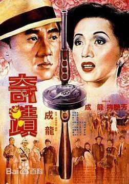 最新王玉环(Pauline Wong Yuk-Wan Agassi)性感图片