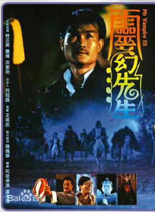 最新王玉环(Pauline Wong Yuk-Wan Agassi)性感图片