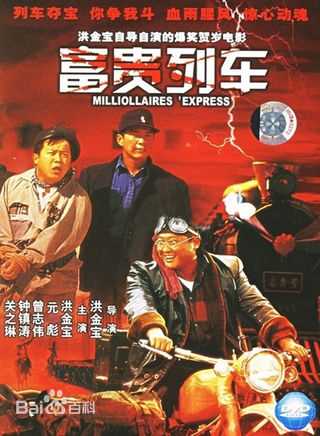 最新王玉环(Pauline Wong Yuk-Wan Agassi)性感图片