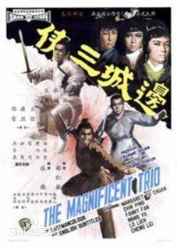 高清秦萍(Chin Ping)性感图片