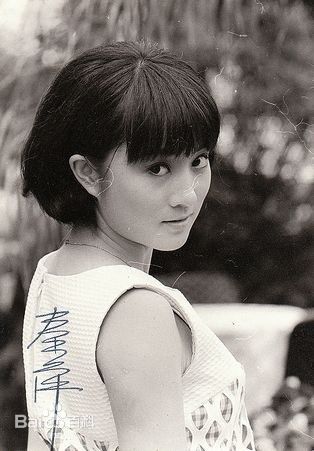 高清秦萍(Chin Ping)性感图片