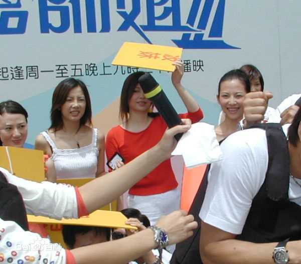 冯晓文(Michelle)生活照壁纸壁纸