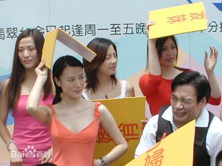 冯晓文(Michelle)生活照壁纸壁纸