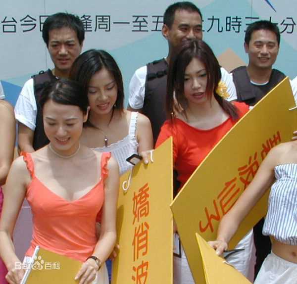 冯晓文(Michelle)生活照壁纸壁纸