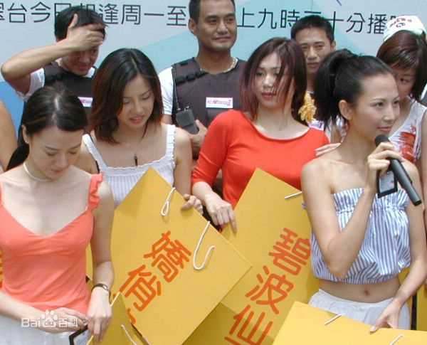 冯晓文(Michelle)生活照壁纸壁纸