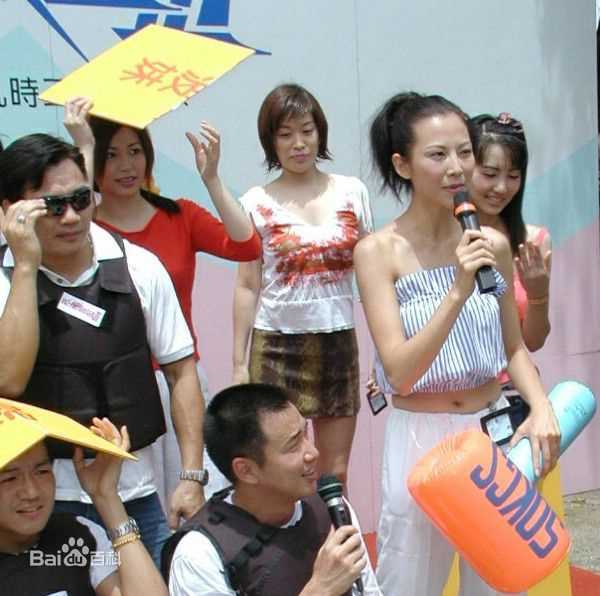 冯晓文(Michelle)生活照壁纸壁纸