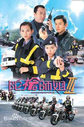 高清冯晓文(Michelle)图片