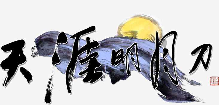 精选关伟伦(Kwan Wai Lun)