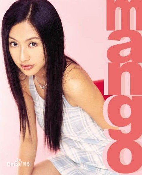 高清萧定一精彩图册